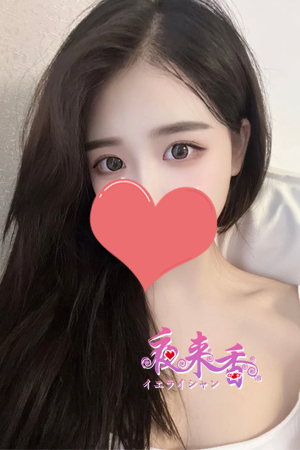 みみちゃんの写真